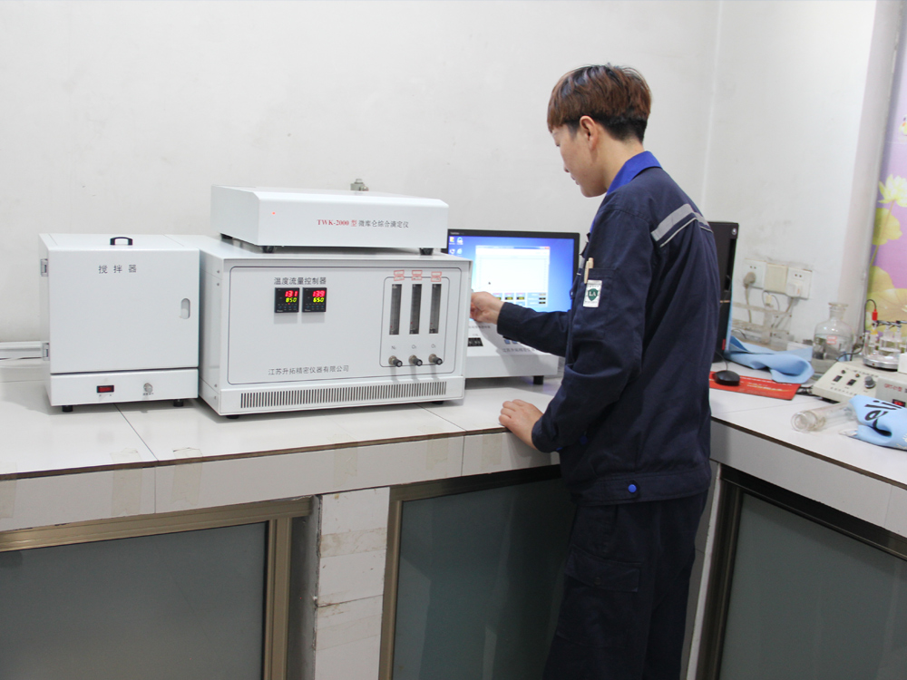 微庫(kù)倫綜合滴定儀