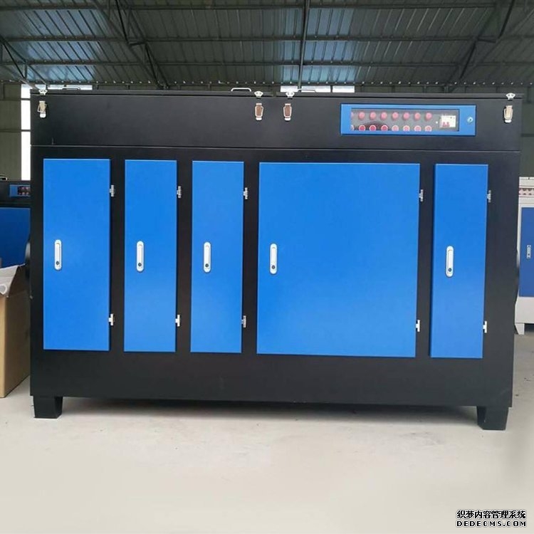 光氧催化設(shè)備